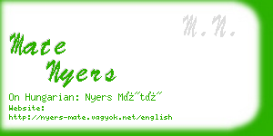 mate nyers business card